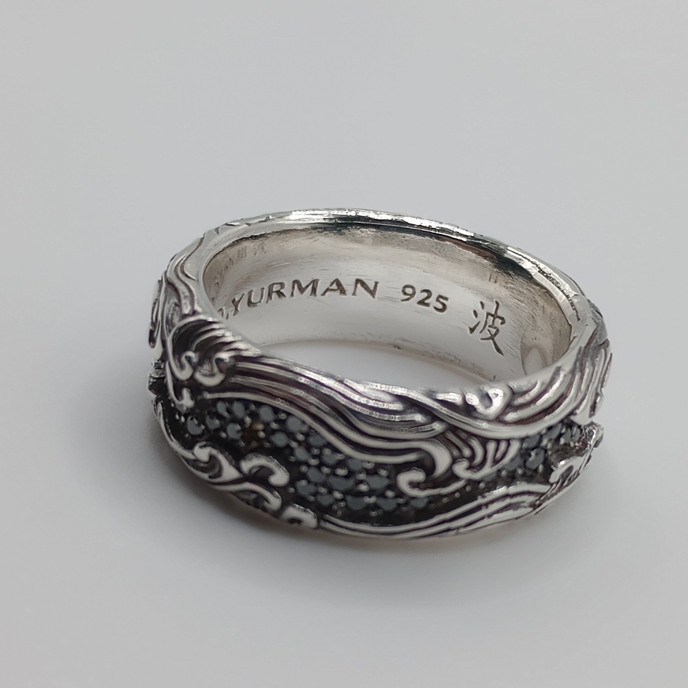 David Yurman Intricate Silver Men's Band - Picture 7 of 10